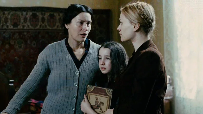The Courageous Heart of Irena Sendler screenshot 5