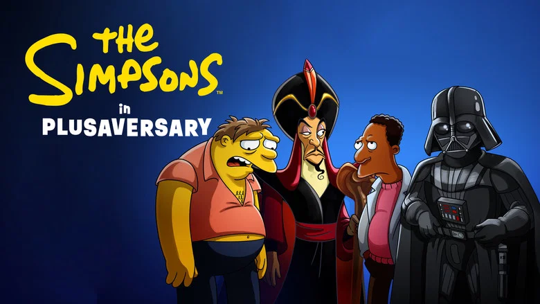 The Simpsons in Plusaversary screenshot 7