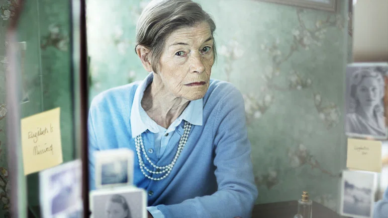 Elizabeth Is Missing screenshot 1