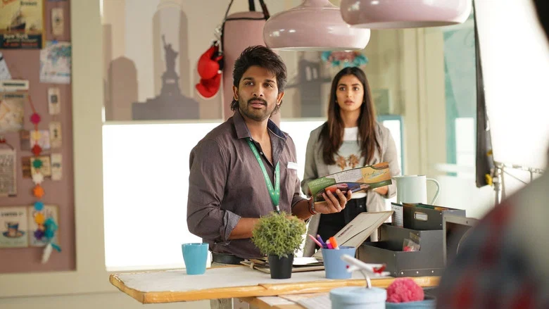 Ala Vaikunthapurramuloo screenshot 7