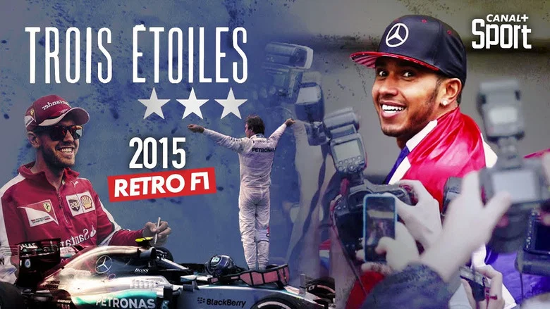 Rétro F1 2015 : Trois étoiles screenshot 1