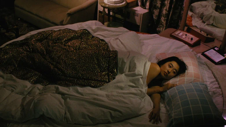 Love Hotel screenshot 6
