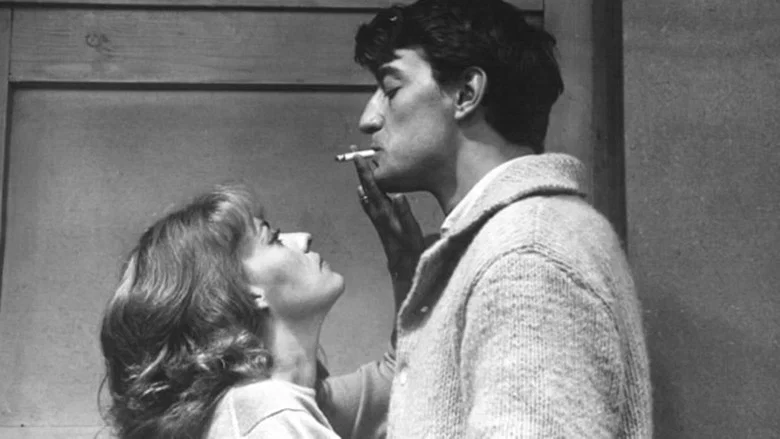 Jules and Jim screenshot 5