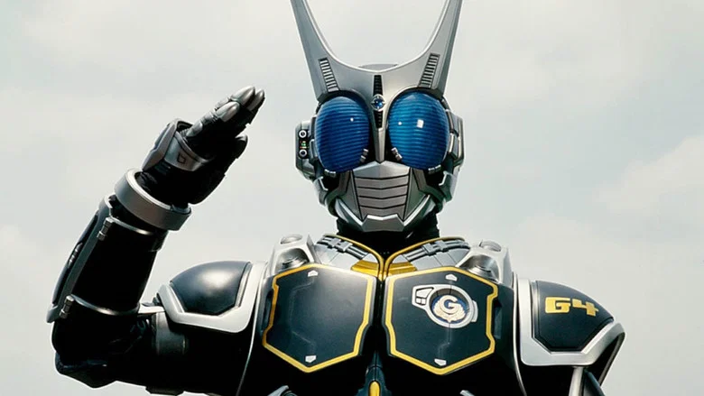 Kamen Rider Agito: Project G4 screenshot 4