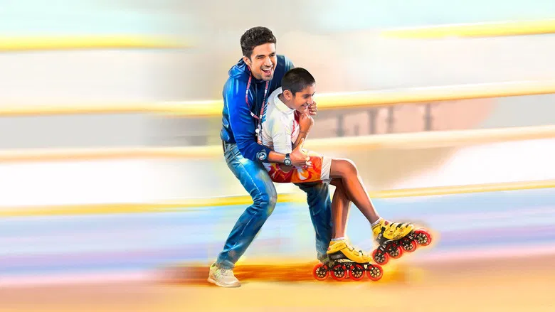 Hawaa Hawaai screenshot 1
