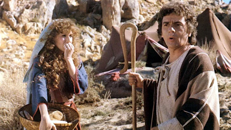 Wholly Moses screenshot 1