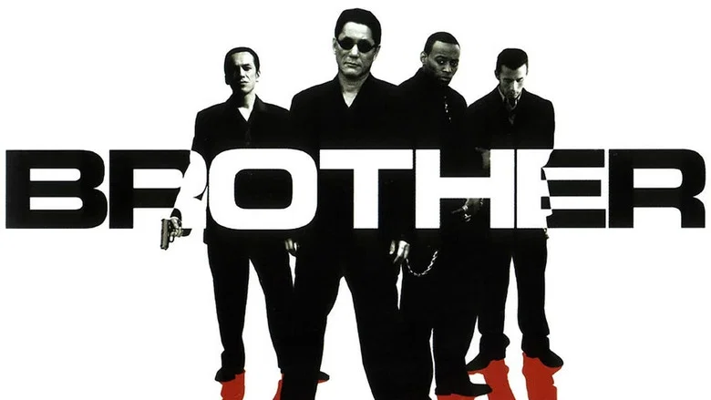 Brother screenshot 3