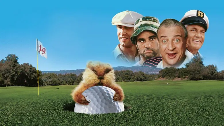 Caddyshack screenshot 1