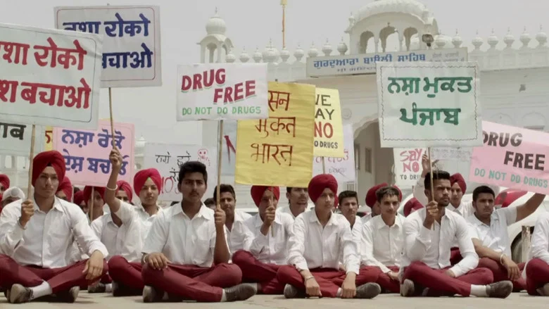 Udta Punjab screenshot 6