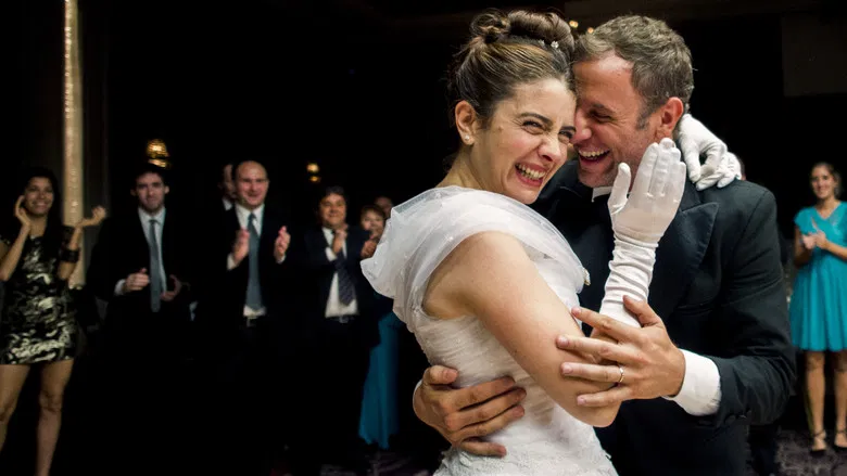 Wild Tales screenshot 3