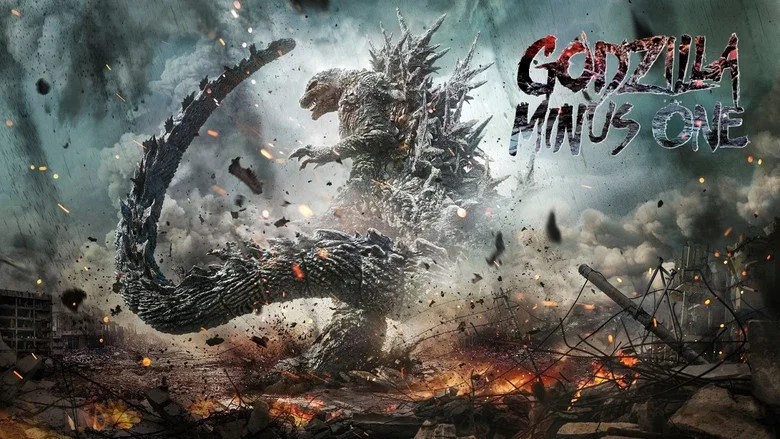 Godzilla Minus One screenshot 8