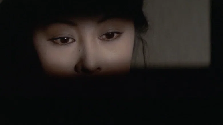 Yumeno Kyusaku's Girl Hell screenshot 7
