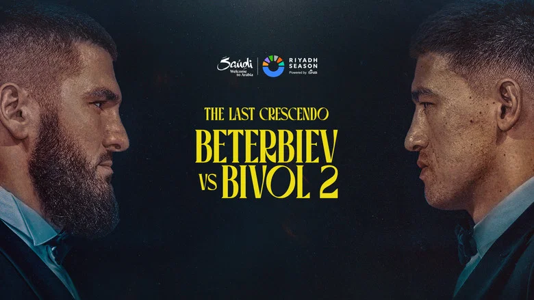 Artur Beterbiev vs. Dmitry Bivol II screenshot 4