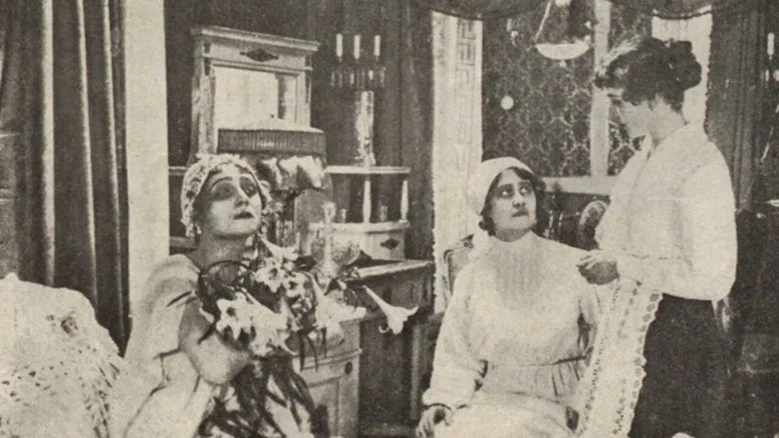 Married by Satan screenshot 3