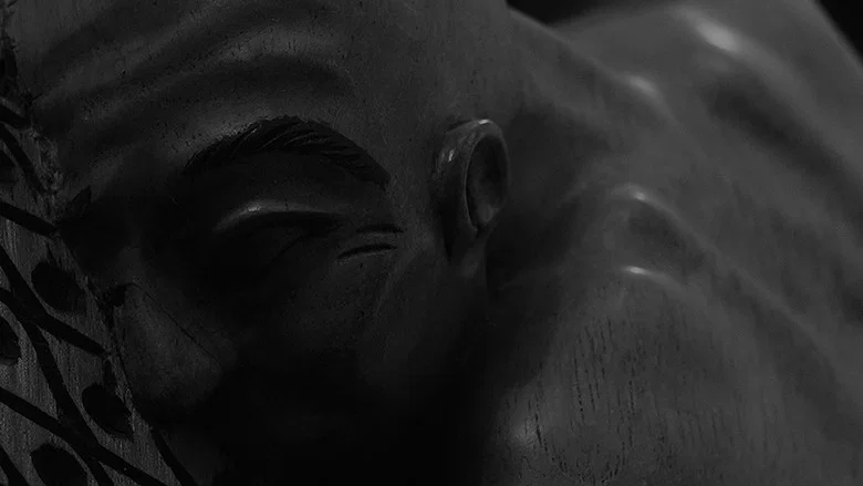 Gris e Gris screenshot 1