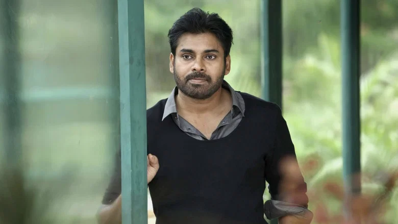 Panjaa screenshot 7