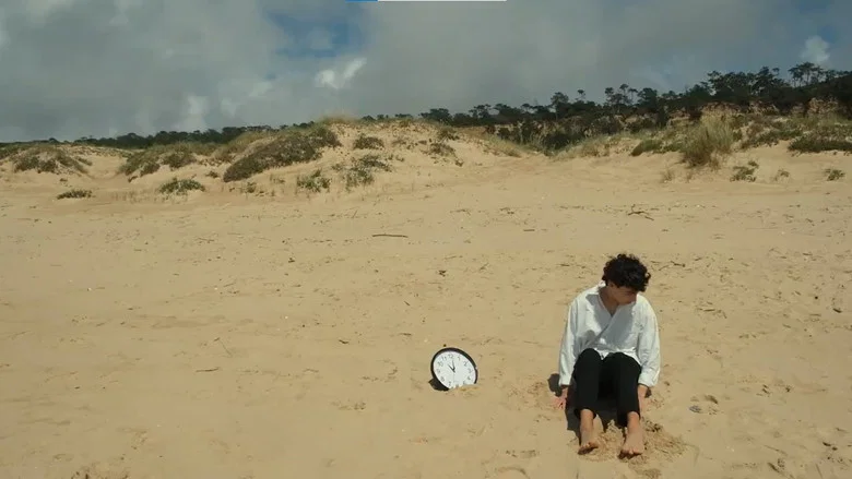 To Be Determined screenshot 1