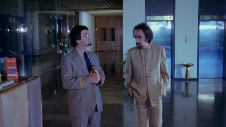 And the First Matakias screenshot 1