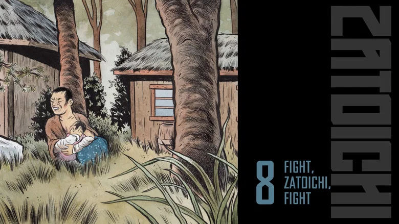 Fight, Zatoichi, Fight screenshot 3