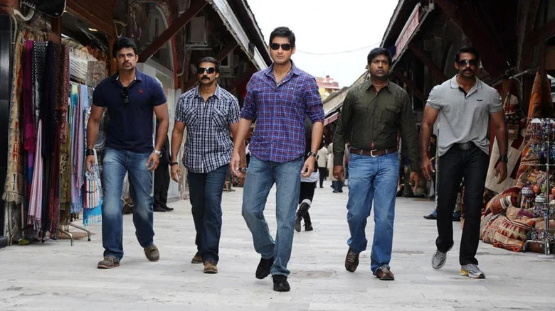 Dookudu screenshot 5