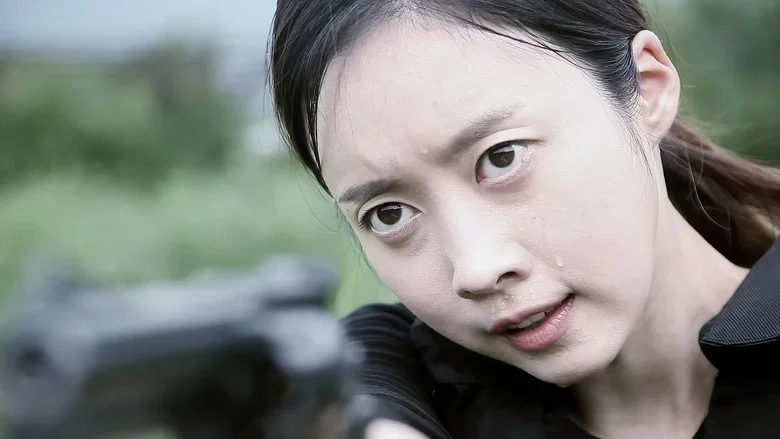 The DMZ screenshot 1