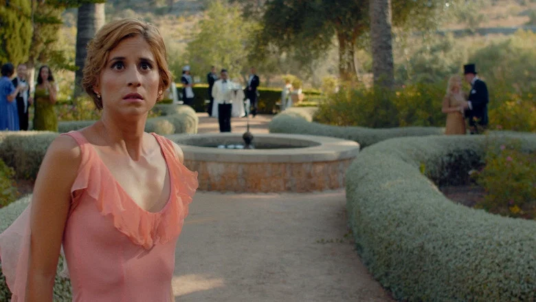 Sergi & Irina screenshot 1