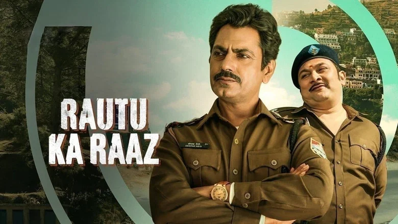 Rautu ka Raaz screenshot 3