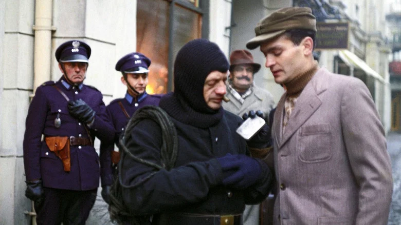 Vabank screenshot 6