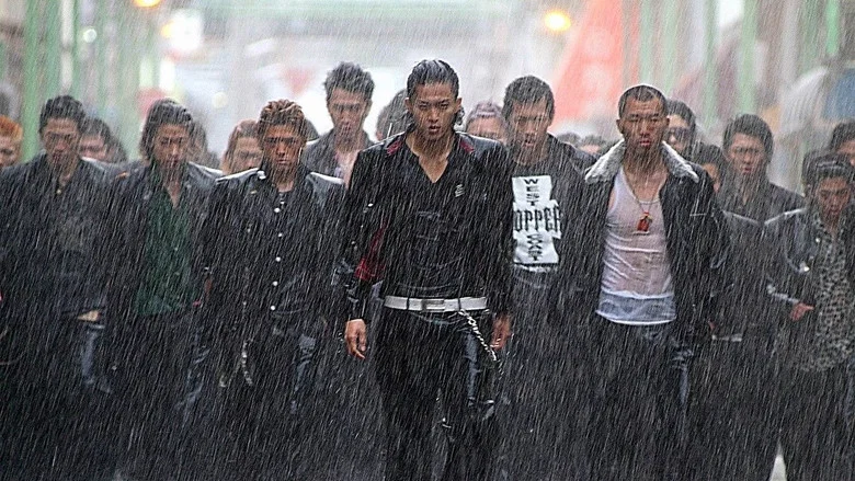 Crows Zero screenshot 1