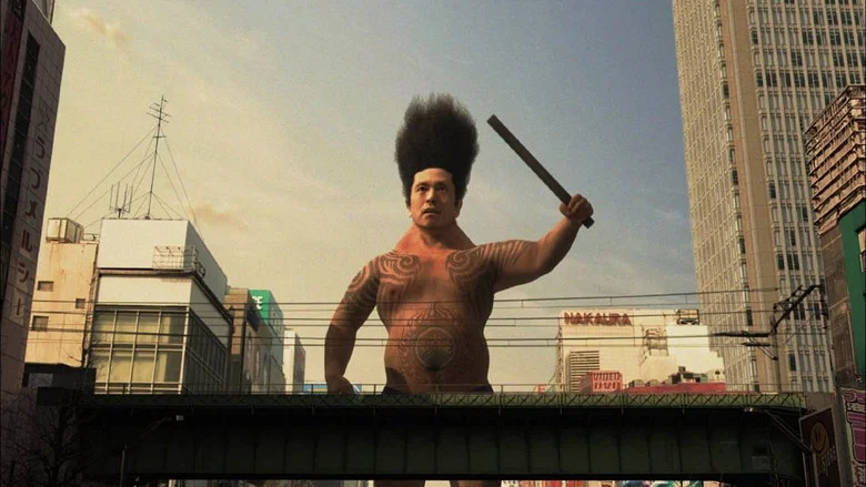 Big Man Japan screenshot 8