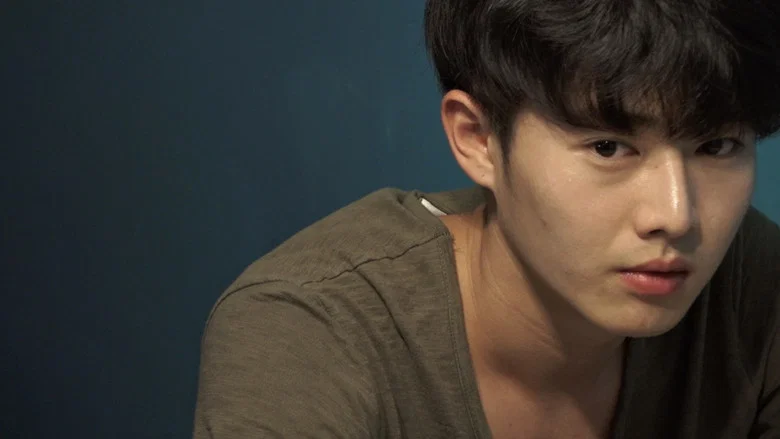 One Summer Night screenshot 5