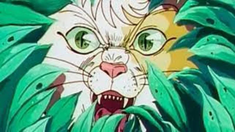 Dark Cat screenshot 1