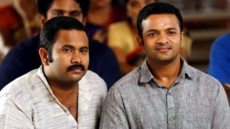 Su.. Su... Sudhi Vathmeekam screenshot 1