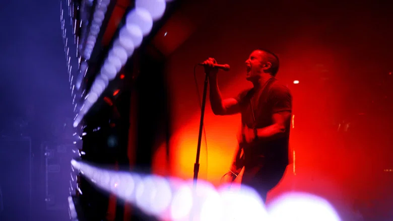 Nine Inch Nails: Beside You in Time screenshot 1