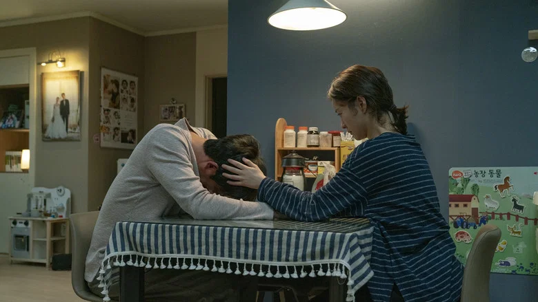 Kim Ji-young: Born 1982 screenshot 3