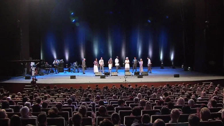 Heritage Singers Live, In Concert From Prague screenshot 1