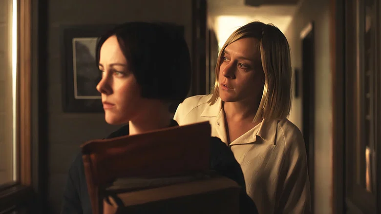 The Wait screenshot 3