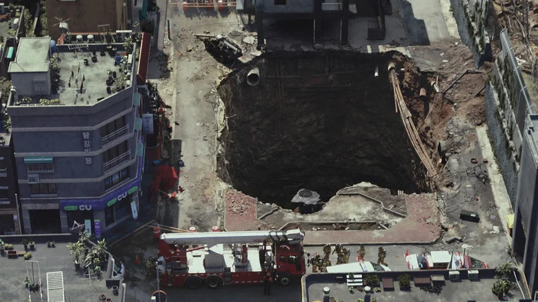 Sinkhole screenshot 2
