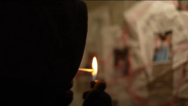 NEXT CIRCLE screenshot 2