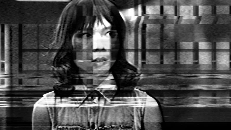 The Beloved Remains screenshot 2