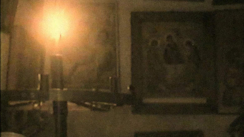 Cherveno screenshot 1