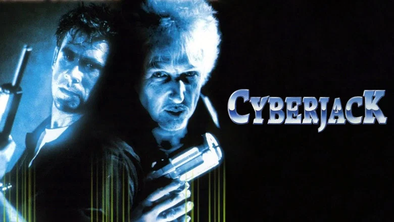 Cyberjack screenshot 7