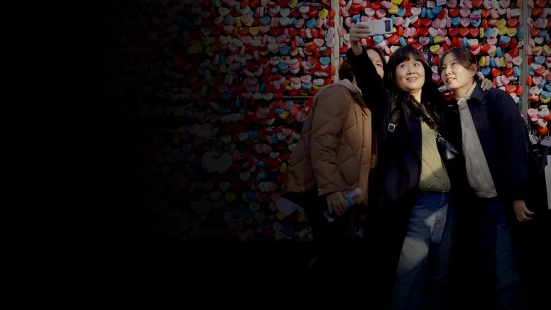 K-Pop La déferlante coréenne screenshot 2