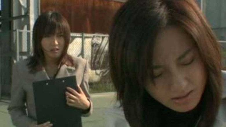 Zero Woman 2005 screenshot 1