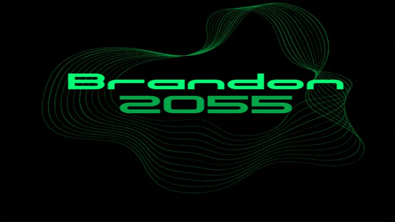 Brandon 2055 screenshot 1