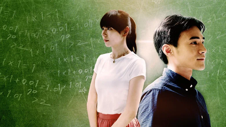 Turn Around screenshot 1