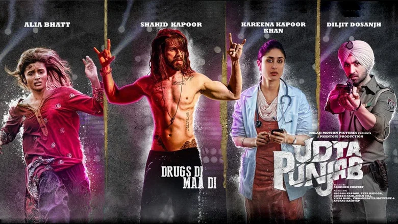 Udta Punjab screenshot 5