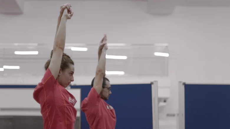 Men In Sync screenshot 2