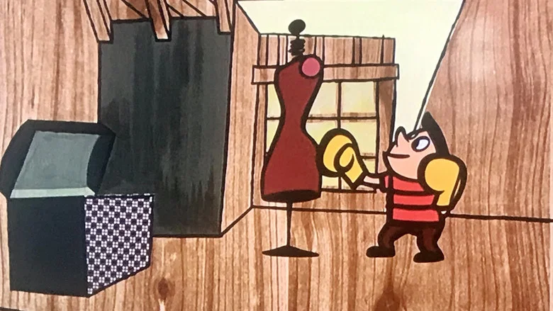 The Wonder Gloves screenshot 1