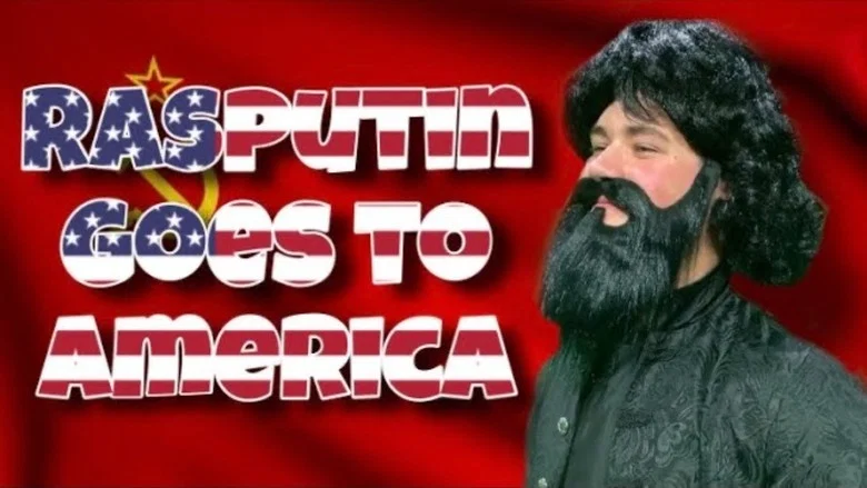 Rasputin Goes to America screenshot 1